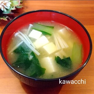小松菜·えのき·豆腐のお味噌汁♡